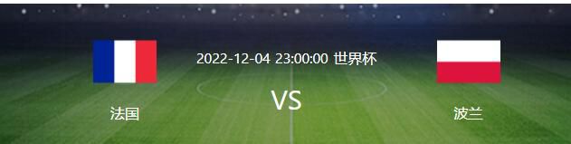 马科斯-阿隆索因腰部疼痛缺阵巴萨官方消息，马科斯-阿隆索因为腰部疼痛而缺阵。